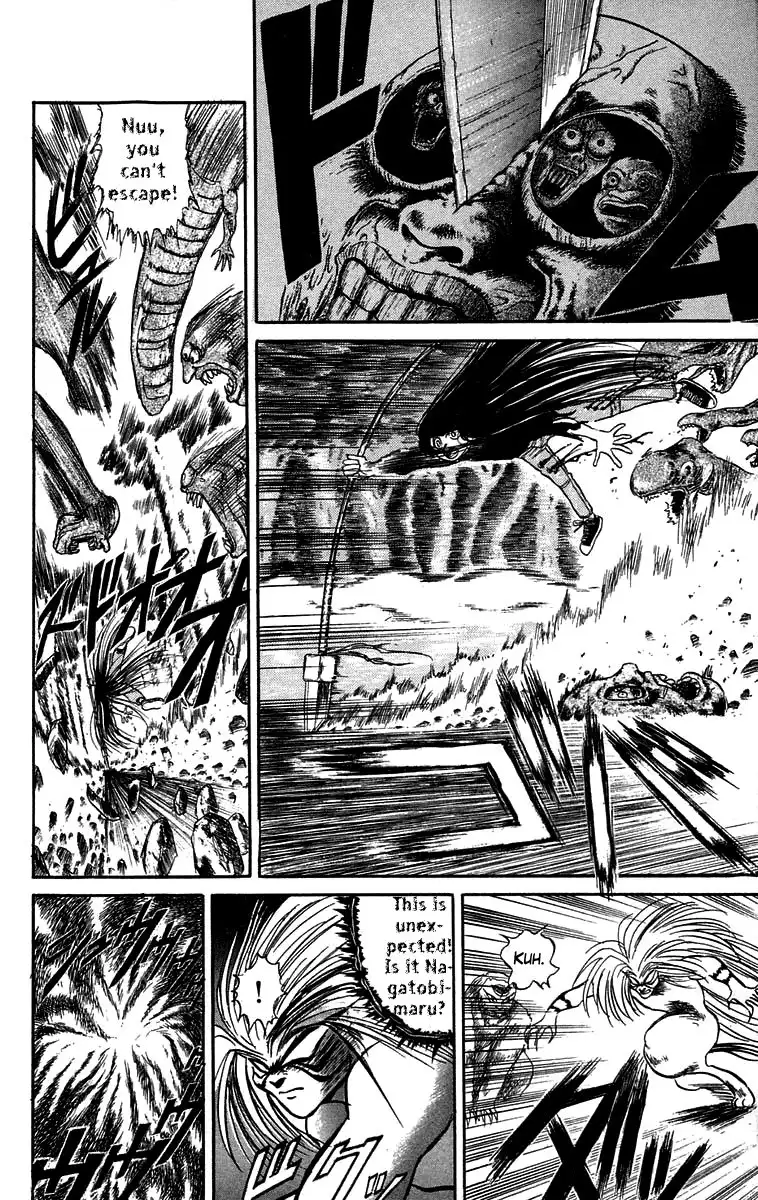 Ushio and Tora Chapter 48 5